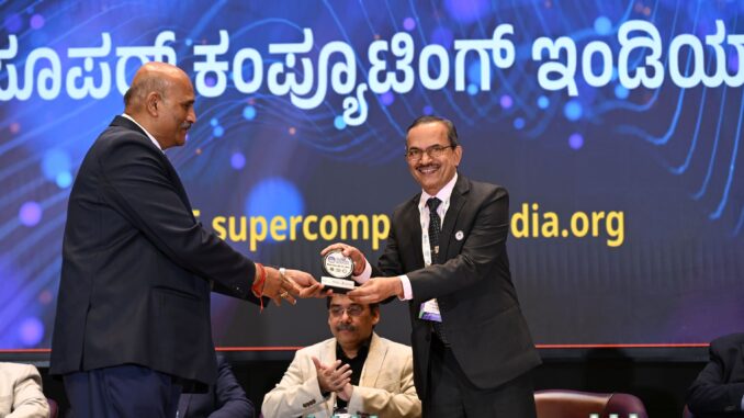 Qniverse Highlighted in Coverage of Supercomputing India (SCI) 2025 at MAHE Bengaluru